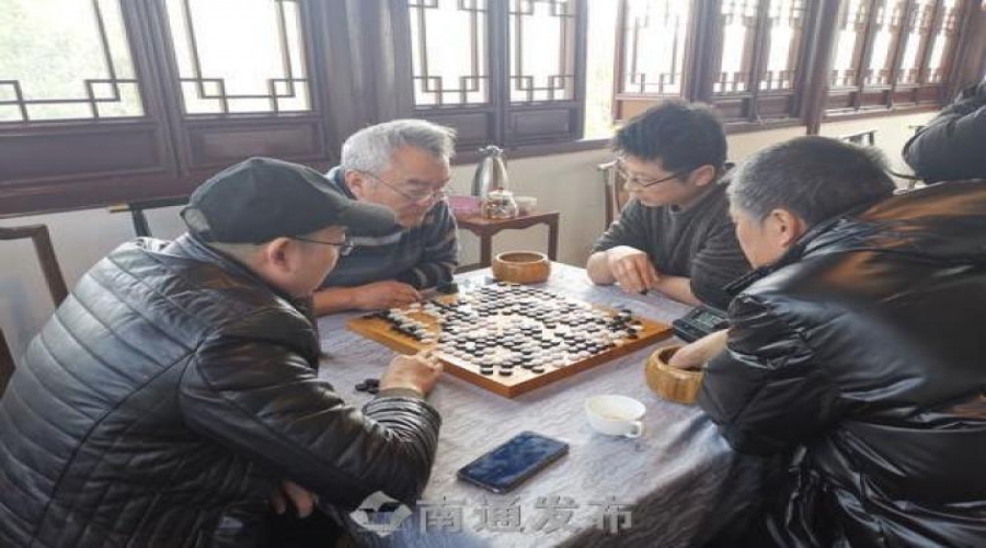 春色添彩國(guó)粹！南通名人圍棋賽今在嗇園“開(kāi)弈”